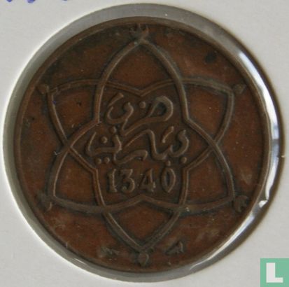Marokko 5 Mazuna 1922 (AH1340 - mit Münzzeichen) - Bild 1