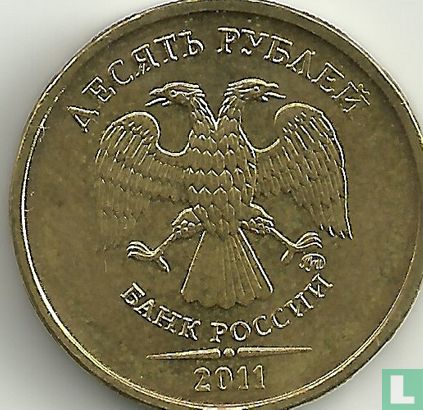 Russland 10 Rubel 2011 - Bild 1