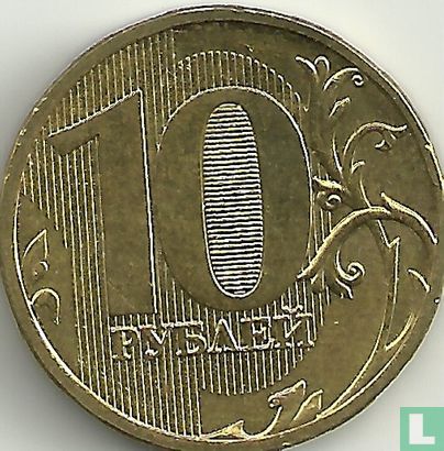 Russia 10 rubles 2011 - Image 2
