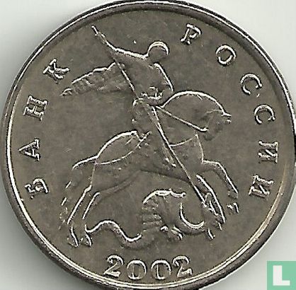 Rusland 5 kopeken 2002 (M) - Afbeelding 1