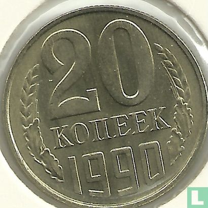 Russie 20 kopecks 1990 - Image 1