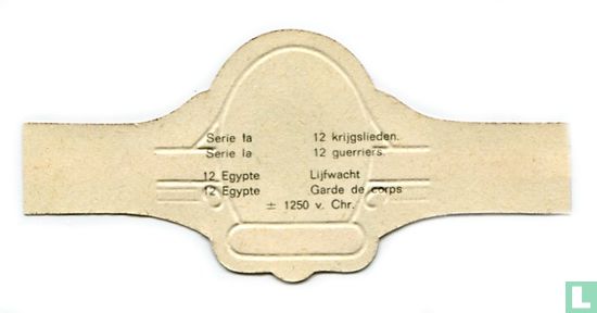 Egypte Lijfwacht ± 1250 v. Chr. - Image 2
