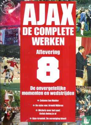 Ajax - Bild 1