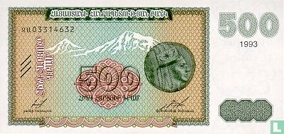Arménie 500 Dram 1993