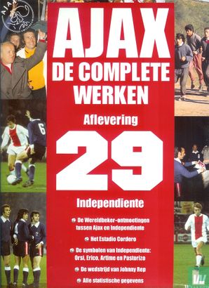 Ajax - Bild 1