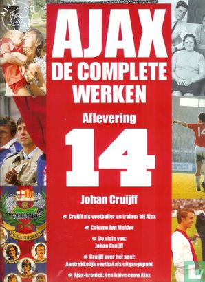 Ajax - Afbeelding 1