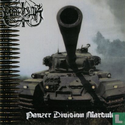  Panzer Division Marduk  - Afbeelding 1