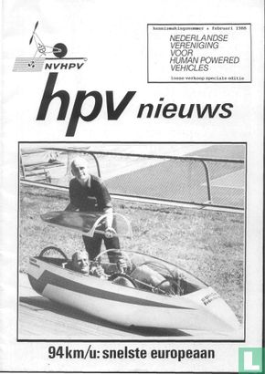 HPV nieuws 0 - Image 1