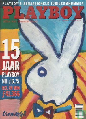 Playboy [NLD] 5 - Bild 1