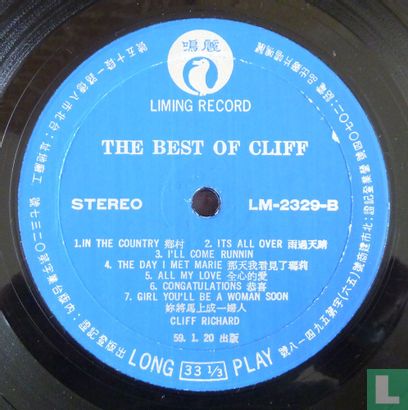 The Best of Cliff - Afbeelding 3