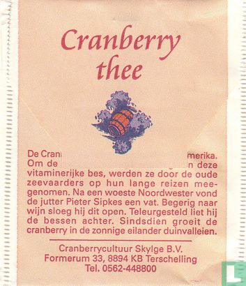 Cranberry thee   - Afbeelding 2