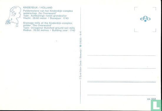Kinderdijk / Holland ecc 658 - Image 2
