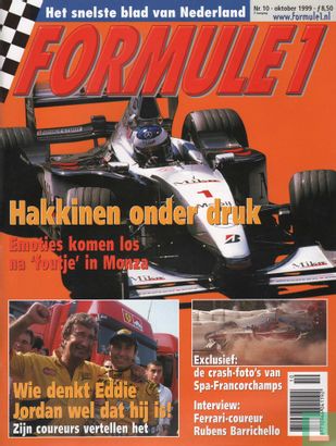 Formule 1 #10 - Afbeelding 1