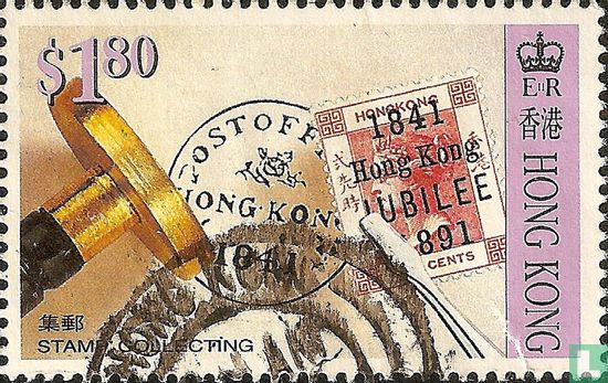 postzegel verzamelen