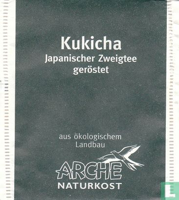 Kukicha Japanischer Zweigtee geröstet - Image 1