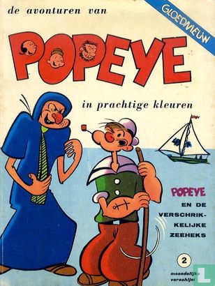 Popeye en de verschrikkelijke zeeheks - Afbeelding 1