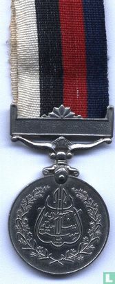 Tham gha i Jamhuria , Republic Medal 1956