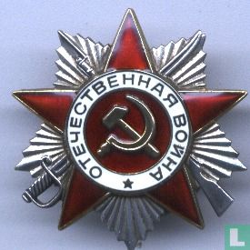 Rusland Orde der Grote Vaderlandse Oorlog 
