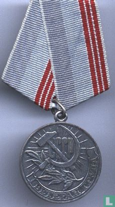 Rusland Medaille voor Arbeidsveteranen