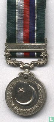 Tham gha i Difa,  General Service Medal 1947