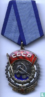 Rusland Orde van de Rode Bannier der Arbeid 