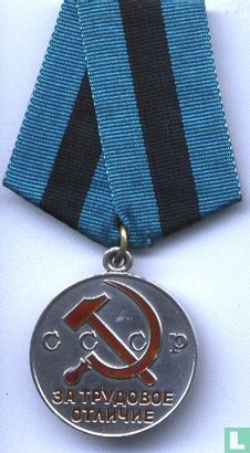 Rusland Medaille voor Heldenmoed in de Arbeid 
