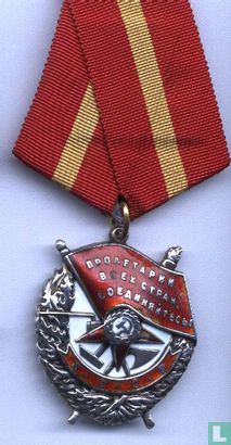 Rusland Orde van de Rode Vlag 