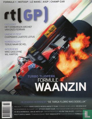 RTL GP 2 - Bild 1