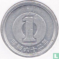 Japan 1 yen 1987 (year 62) - Image 1