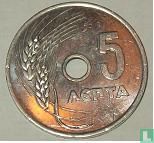 Greece 5 lepta 1954 - Image 2