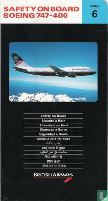 British AW - 747-400 (07) - Image 1