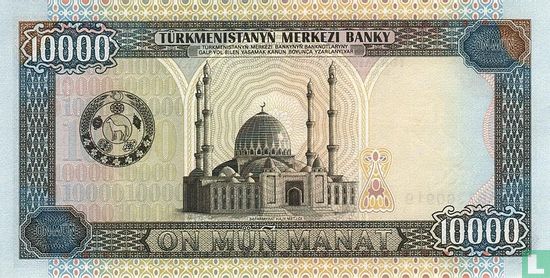 Turkmenistan 10.000 Manat - Afbeelding 2