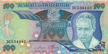 Tanzanie 100 Shilingi (P14a) - Image 1