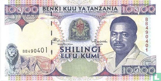 Tanzania 10.000 Shilingi - Afbeelding 1