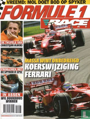 Formule 1 #14 - Bild 1