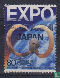 EXPO 2005 Aichi