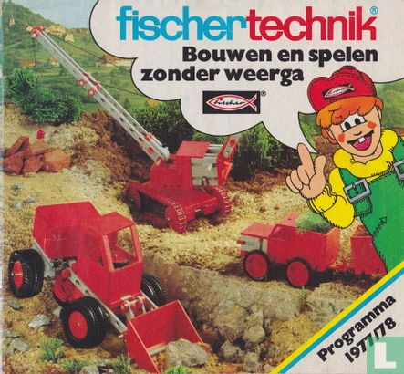 fischertechnik programma 77/78 - Image 1