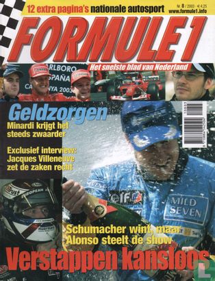 Formule 1 #8 - Afbeelding 1