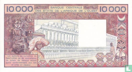 Etats Afr de l'Ouest 10000 Francs - Image 2