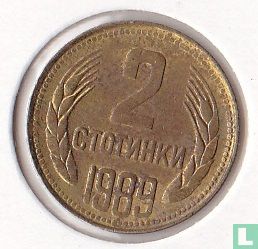 Bulgarie 2 stotinki 1989 - Image 1