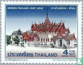 Joint issue  Sweden-Thailand