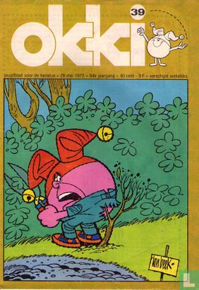 Okki 39 - Image 1