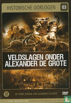 Veldslagen onder Alexander de Grote - Image 1