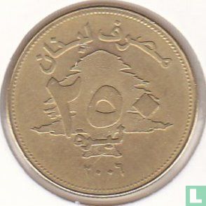 Libanon 250 Livres 2006 - Bild 2