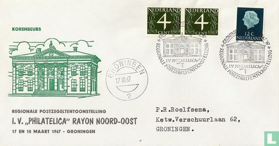 Regionale postzegeltentoonstelling
