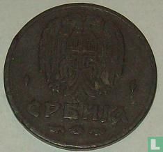 Servië 50 para 1942 - Afbeelding 2