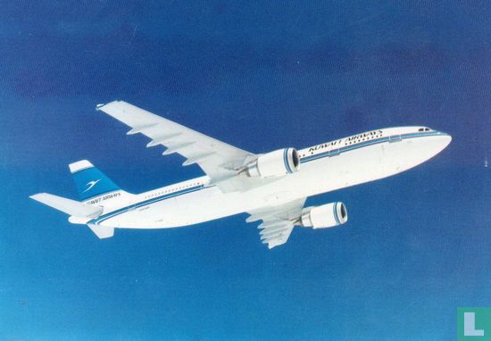 Kuwait Airways - A300-600R (01) - Image 1