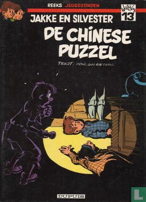 De Chinese puzzel - Afbeelding 1