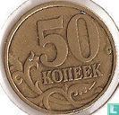 Russland 50 Kopeken 1999 (M) - Bild 2