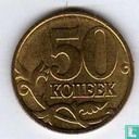 Russie 50 kopecks 2006 (M - laiton) - Image 2